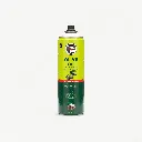 redone-olive-sheen-spray-500-ml_2.webp